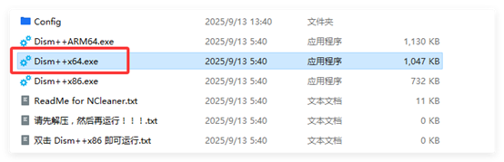 「系统安装教程」WinPE系列前置